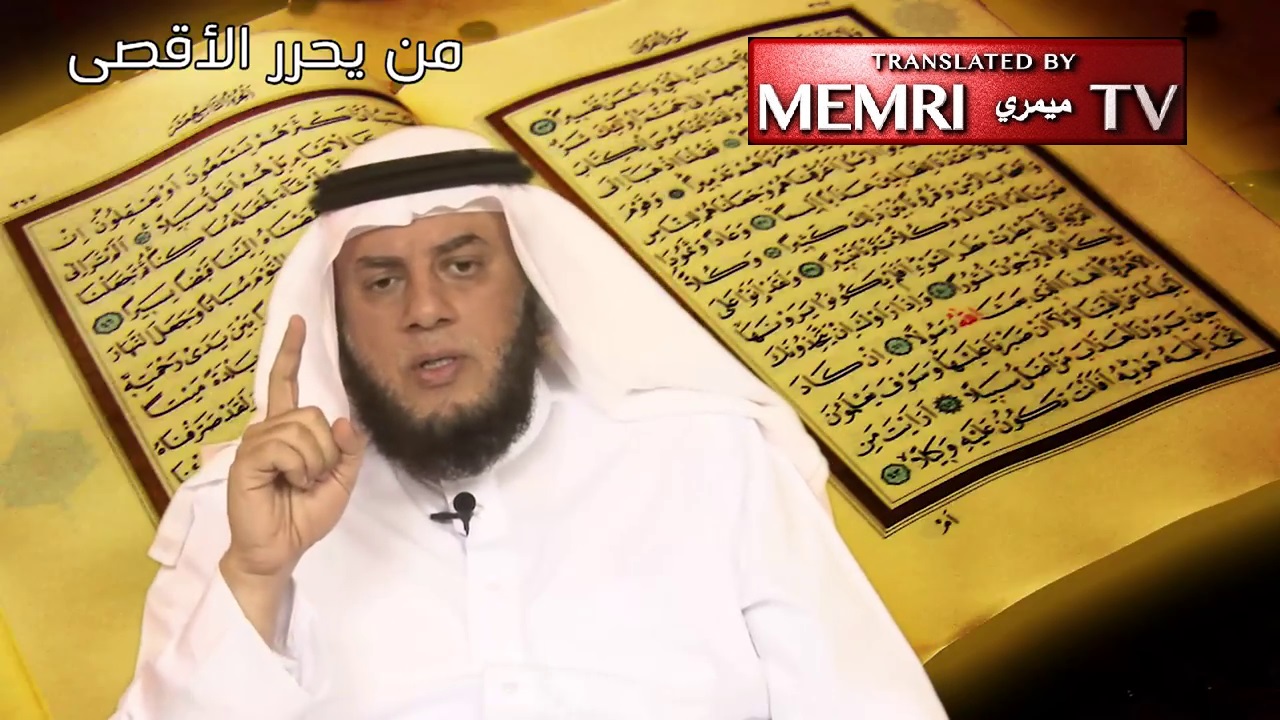 Saudi Cleric Mamdouh Al-Harbi: Muslims' War Is with the Jews, Not Just Zionists